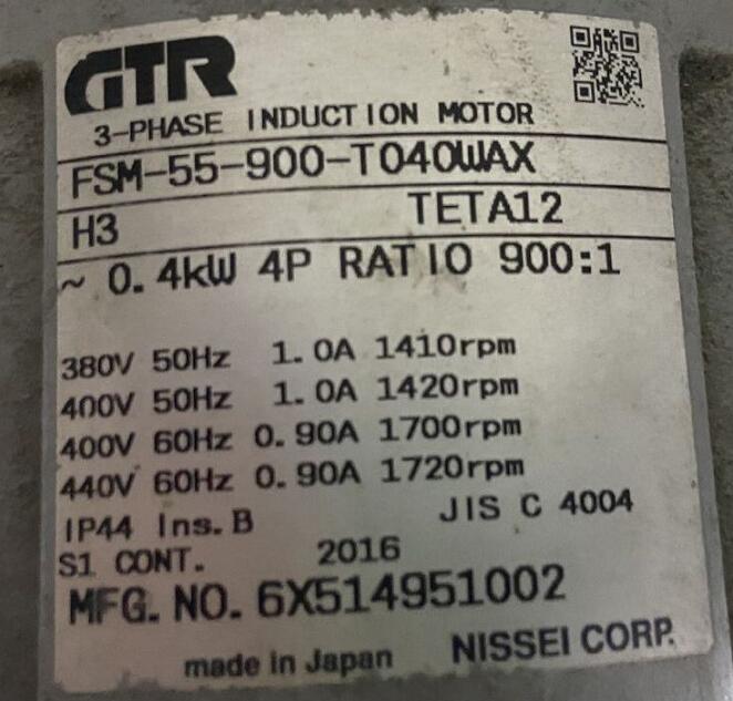 日本GTR日精减速机型号FSM-55-900-T040WA