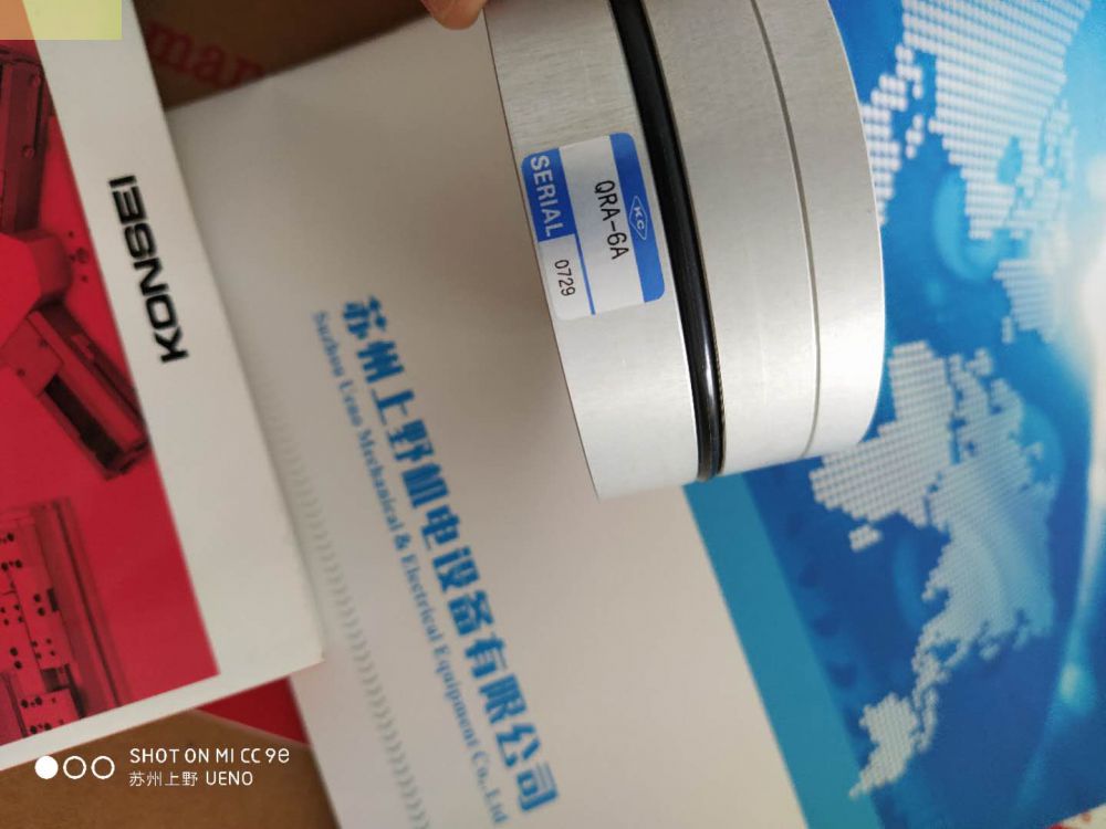 KONSEI日本近藤带橡胶套的薄型平行手HLAG-20AS