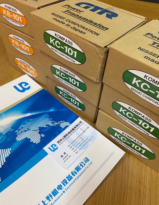 现货特价销售日本KOMPASS日精换向器型号KC-101