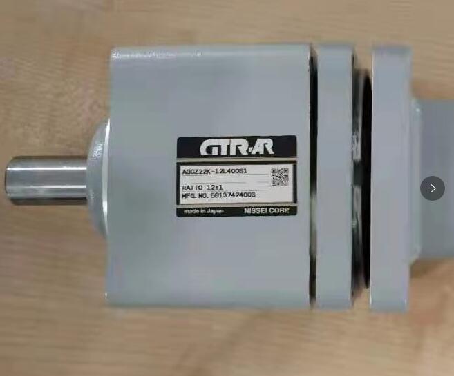 GTR-AR日本日精减速机型号AGCZ22K-12L400S...