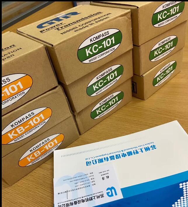 现货销售日本日精转向器(KOMPASS)型号KC-101