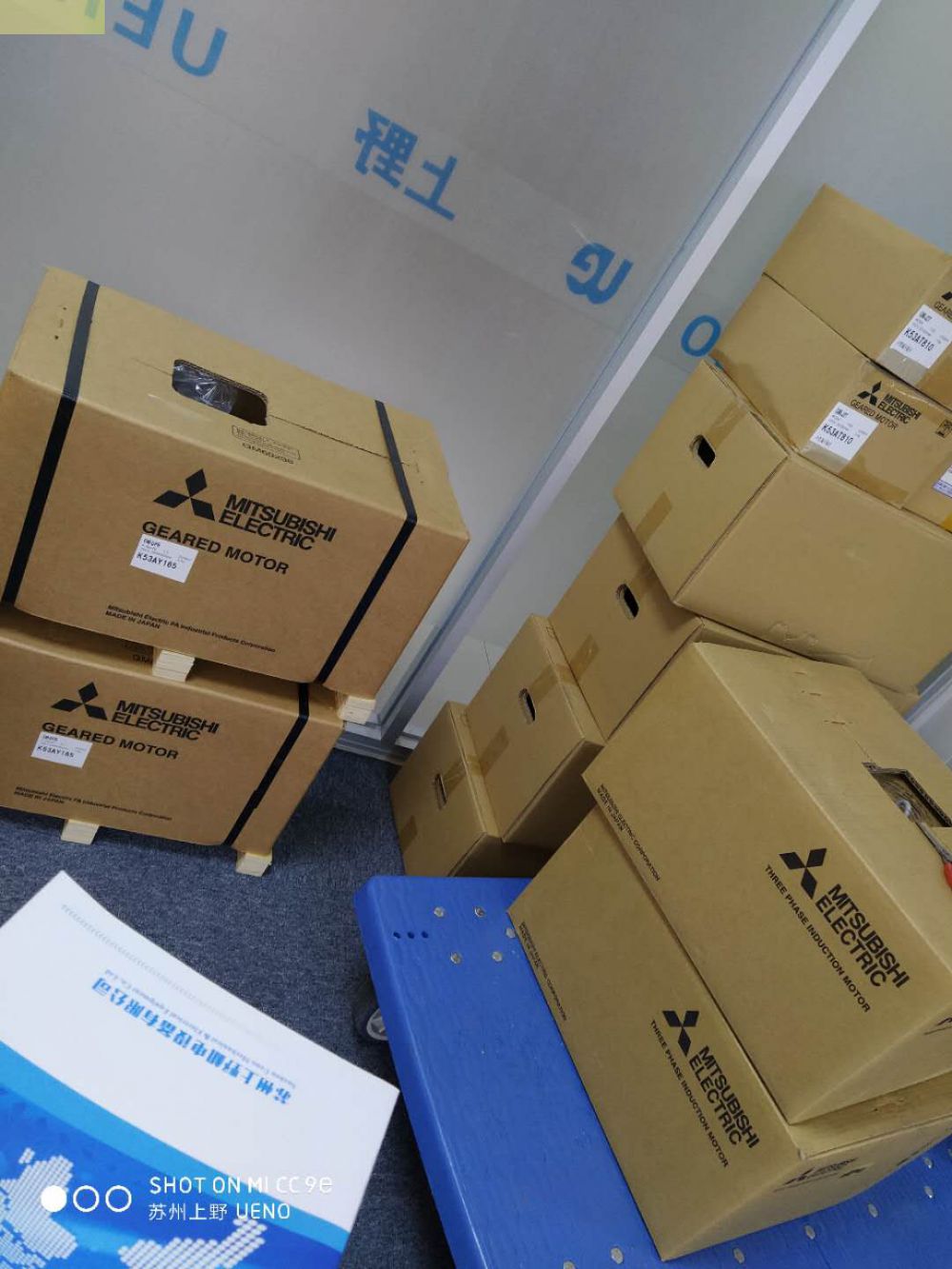 MITSUBISHI日本三菱高效电机GM-SB 0.4KW ...