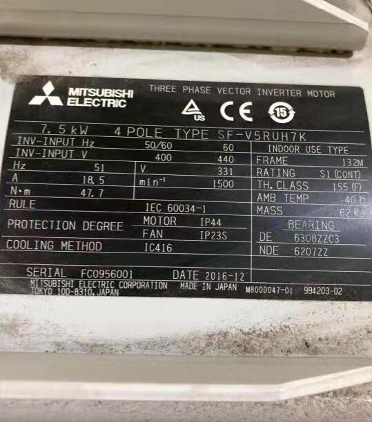 日本三菱大电机型号：SF-V5RUH7K电压400V