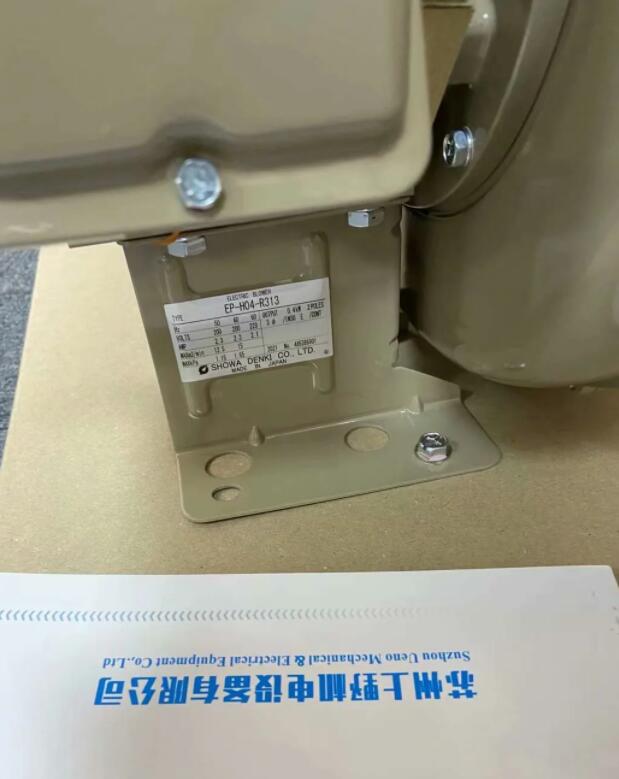 日本昭和风机型号EP-H04-R313仓库有现货销售