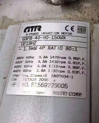 日精减速机型号： G3FB-40-80-150W XCE19...