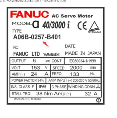 发那科电机型号A06B-0257-B401