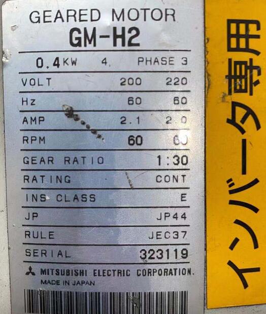 三菱减速机型号GM-H2-0.4KW-4P-1/30-200...