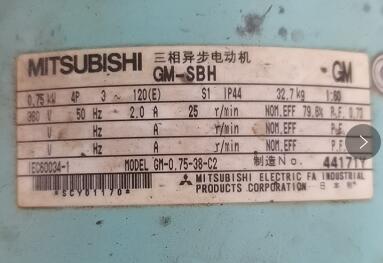 日本三菱变频马达型号GM-SBH-0.75KW-1/60-3...