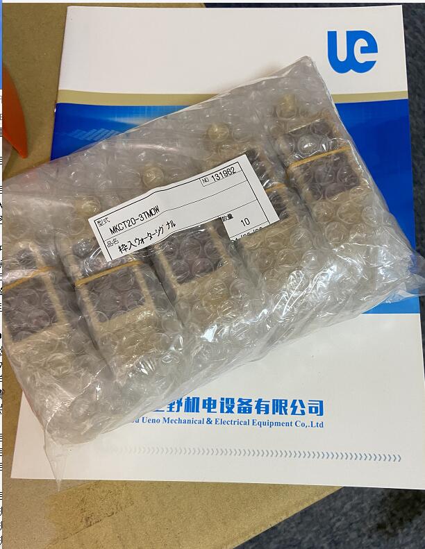 日本前田流量计型号MKCT20-3TMOW原装进口