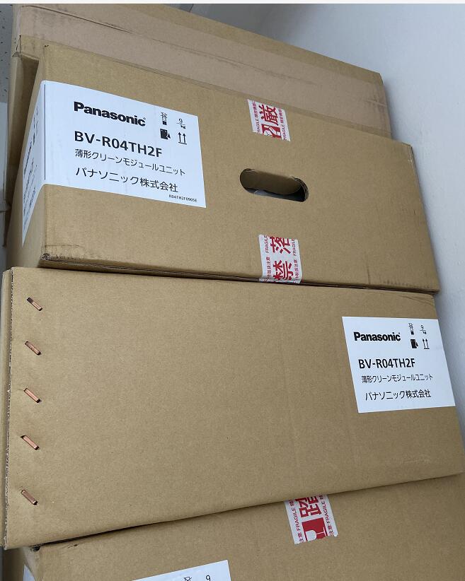 日本松下换气扇FFU型号BV-R04TH2F