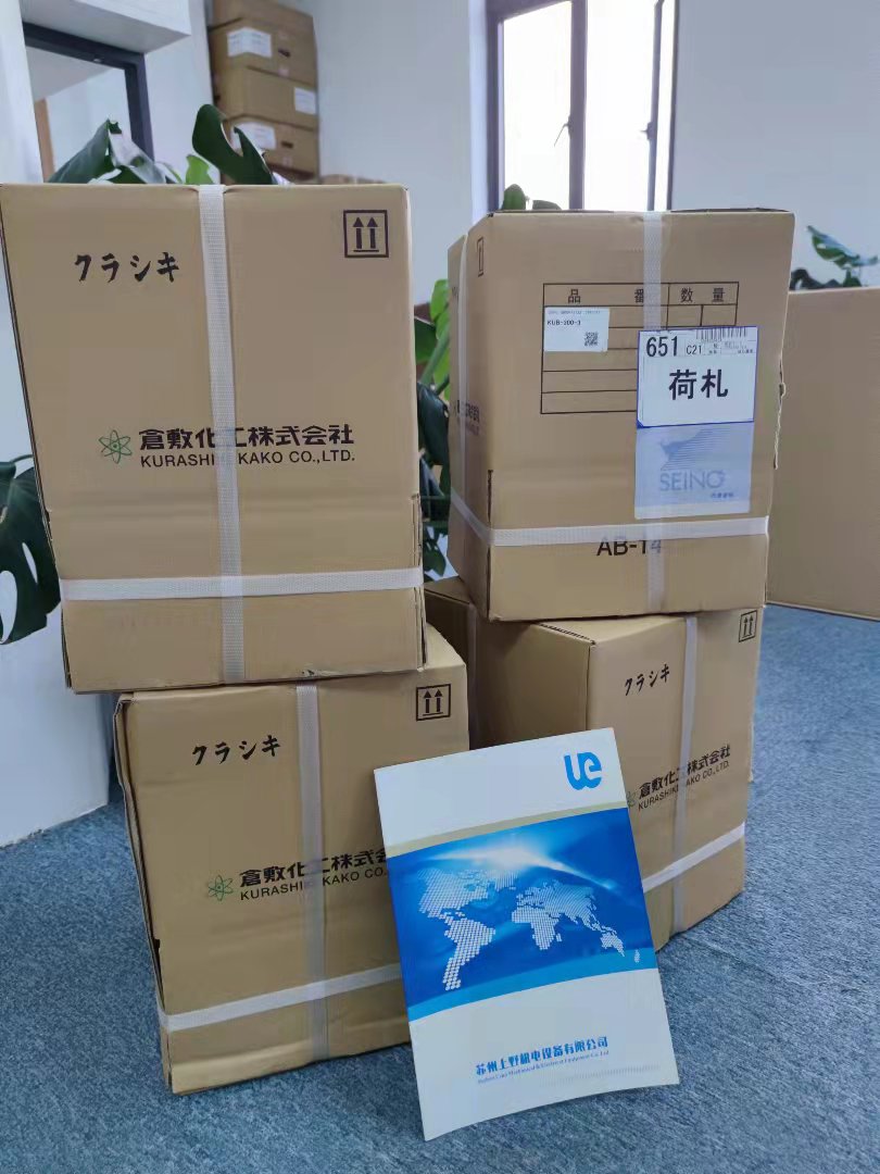 ​炼特殊钢专用 日本Kuraka仓敷化工聚氨酯泡沫缓冲器KU...