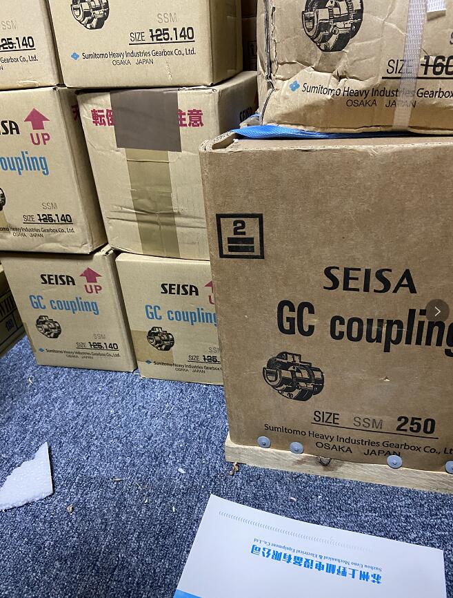 日本SEISA原装进口大阪制锁联轴器型号GC-SSM315