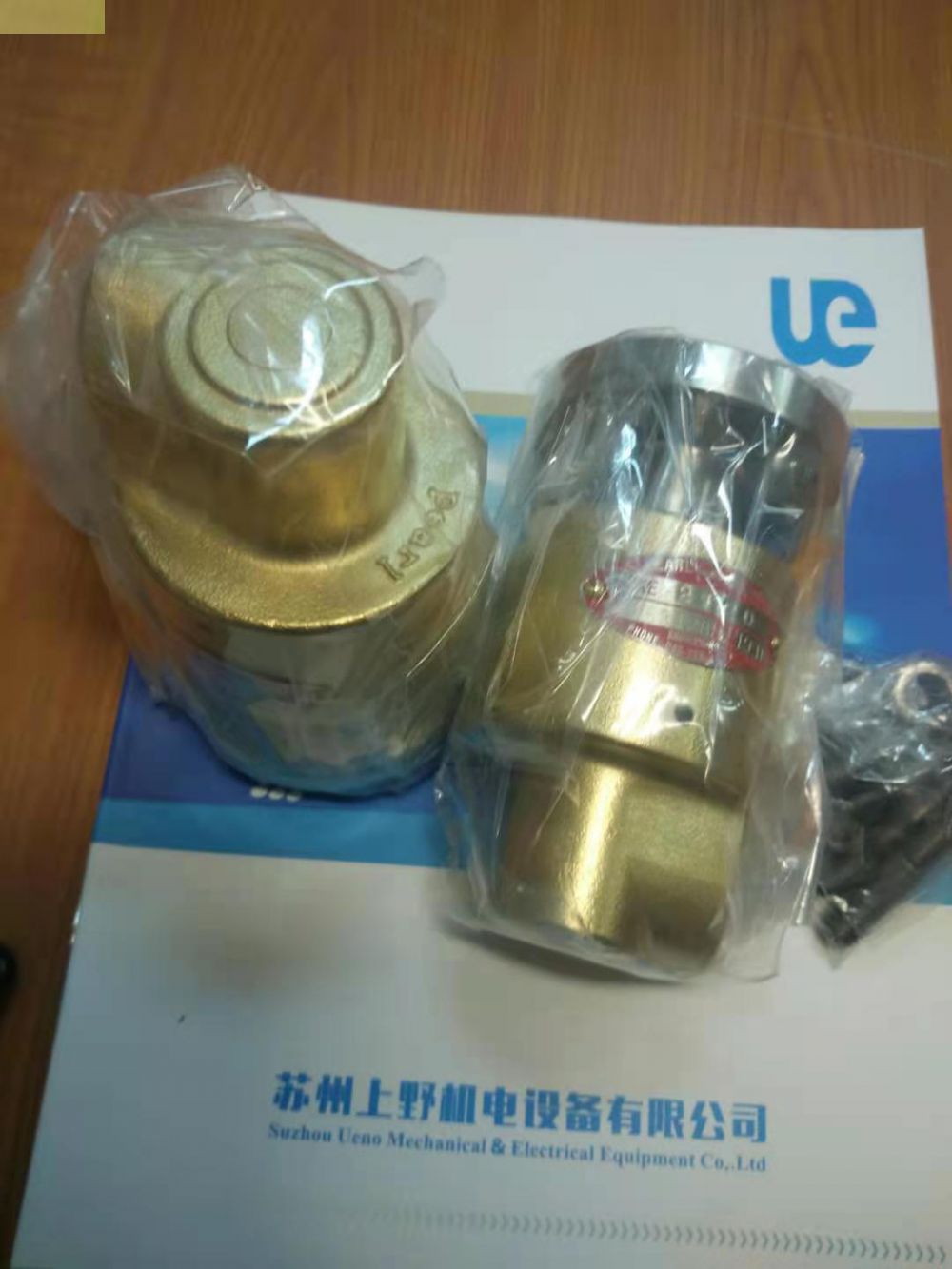 日本株式会社昭和技研SGK旋转接头RXE1110RH 右旋转...