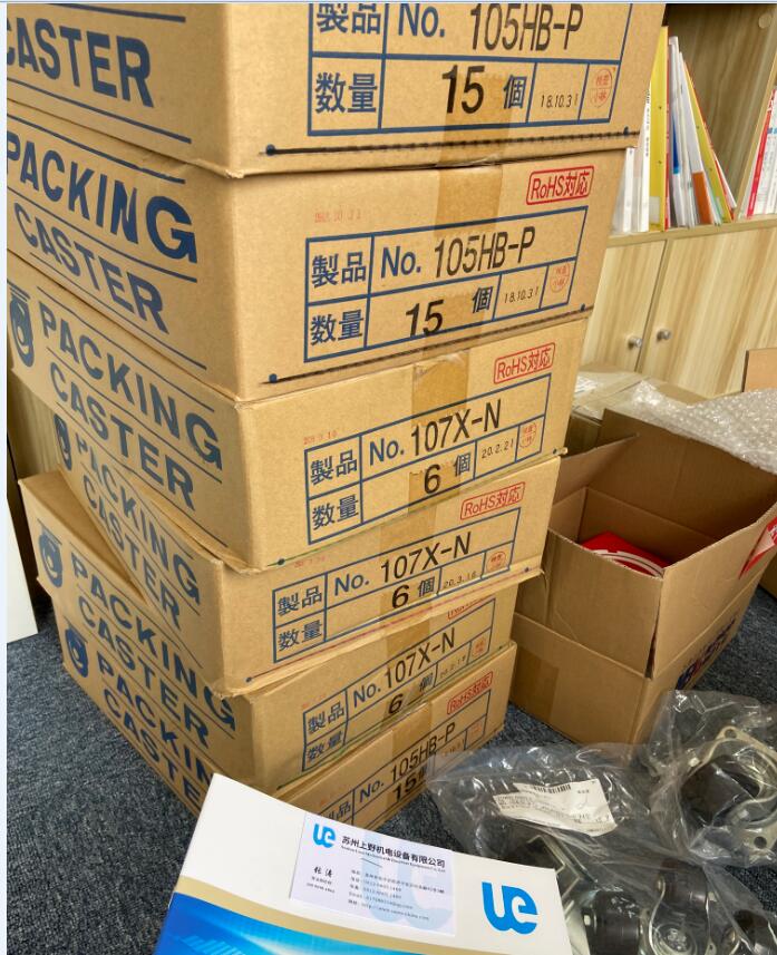 日本株式会社内村制作所脚轮UCHIMURA型号NO.107X...