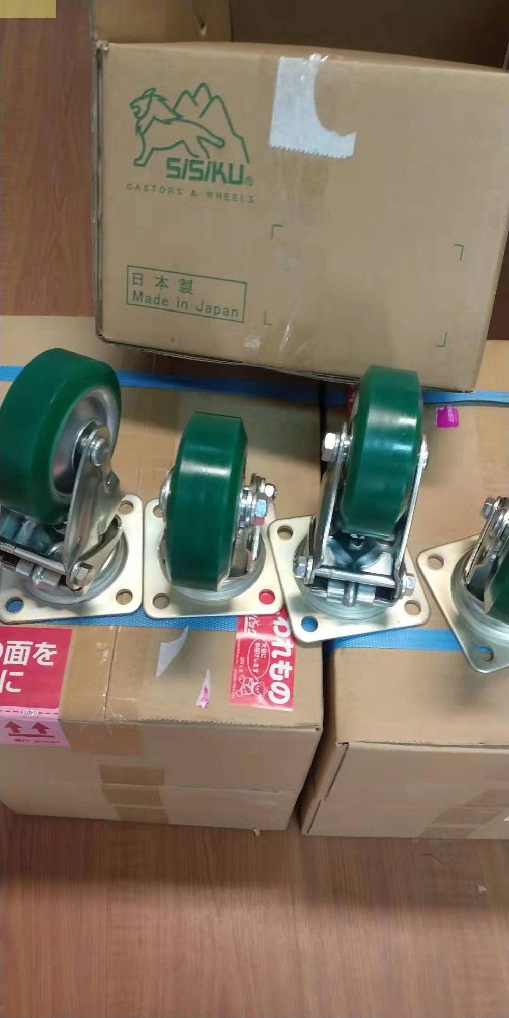 sisiku caster狮子吼低地板重型脚轮HJ-75U-...