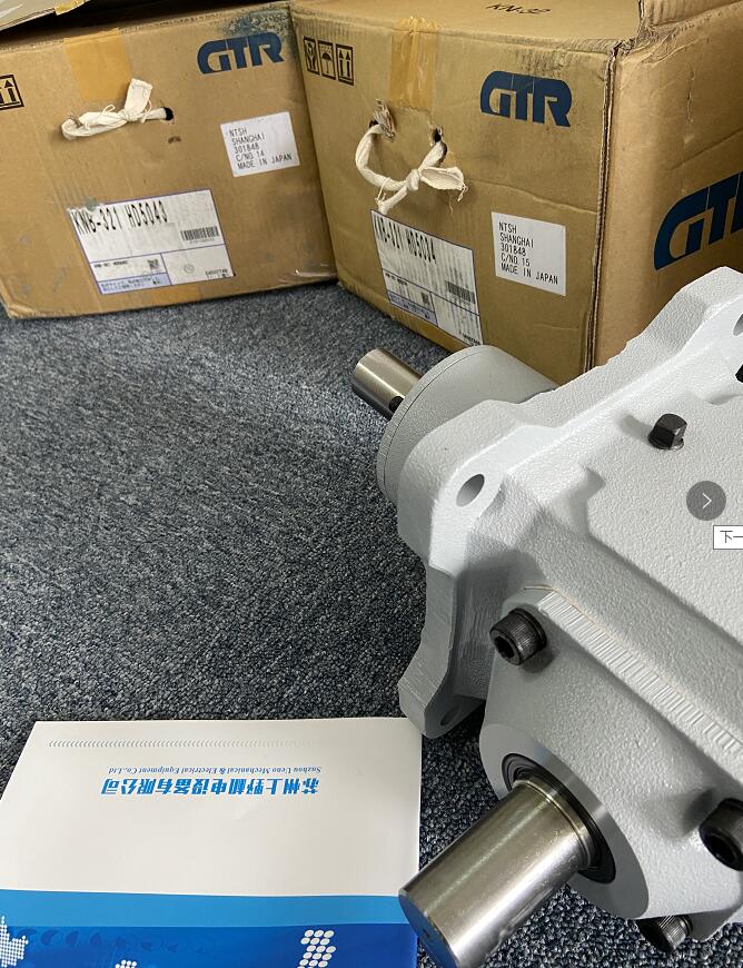 日本COMPASS日精转向器型号KNC-191