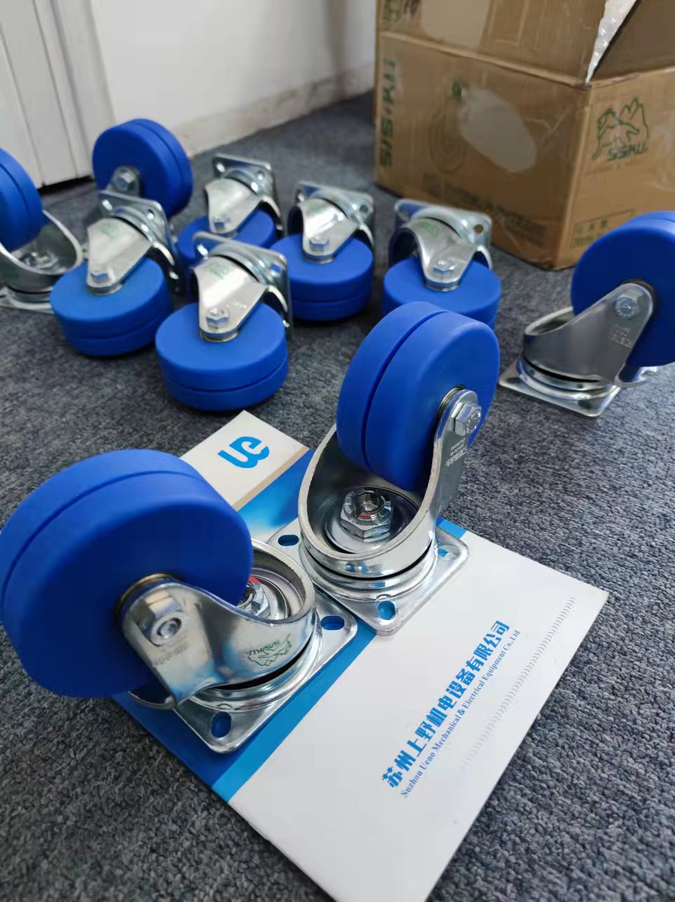 防静电脚轮低床重载日本SISIKU狮子吼脚轮型号SUHJ-6...