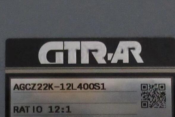 日本日精减速机型号AGCZ22K-12L400S1需要复产