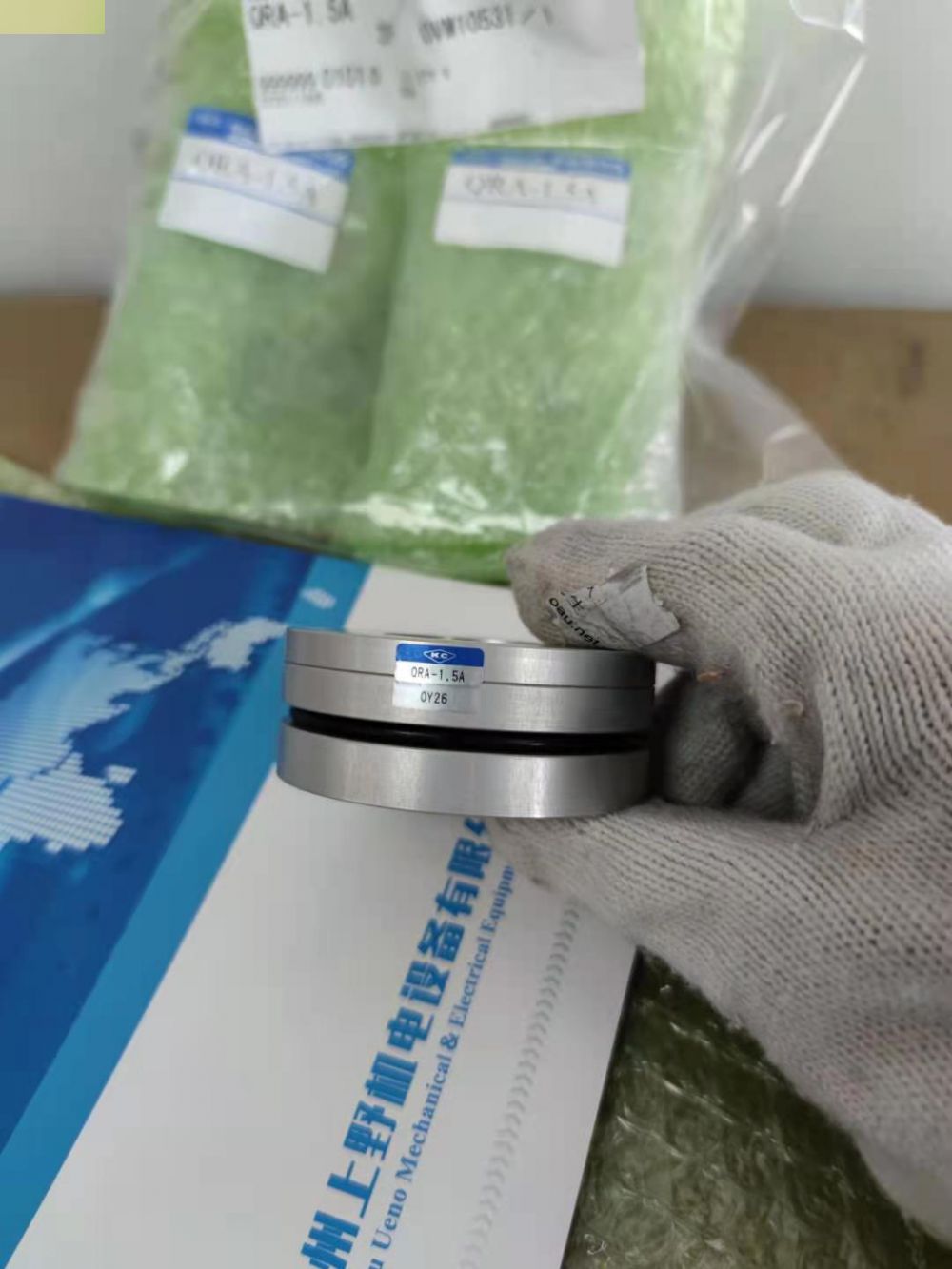 日本原装进口KONSEI近藤交叉辊平行手BHG系列BHG-0...