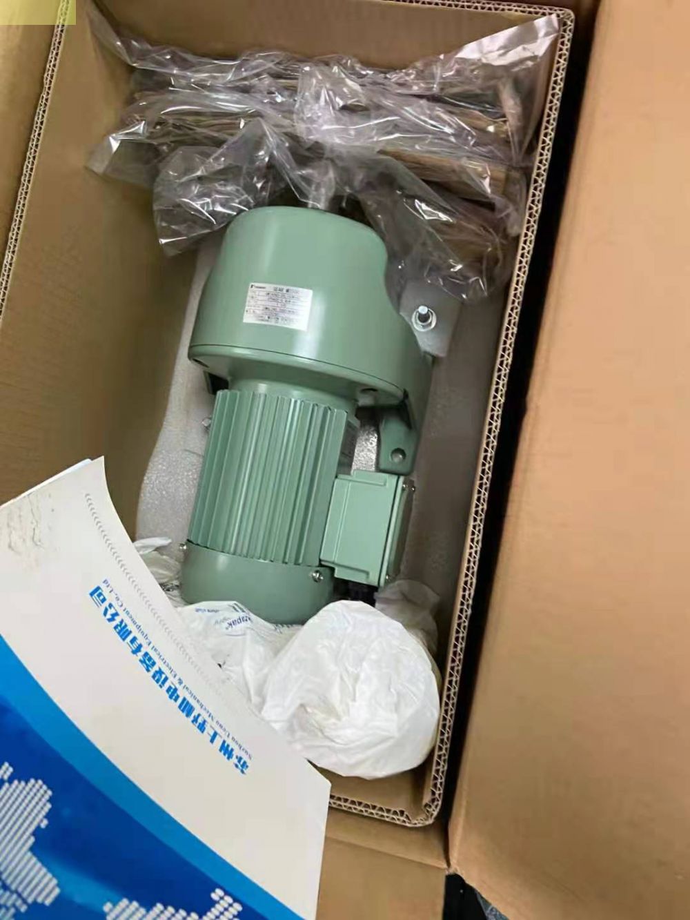 正品有保证 假一赔三日本株式会社TSUBAKI椿本减速箱ED...