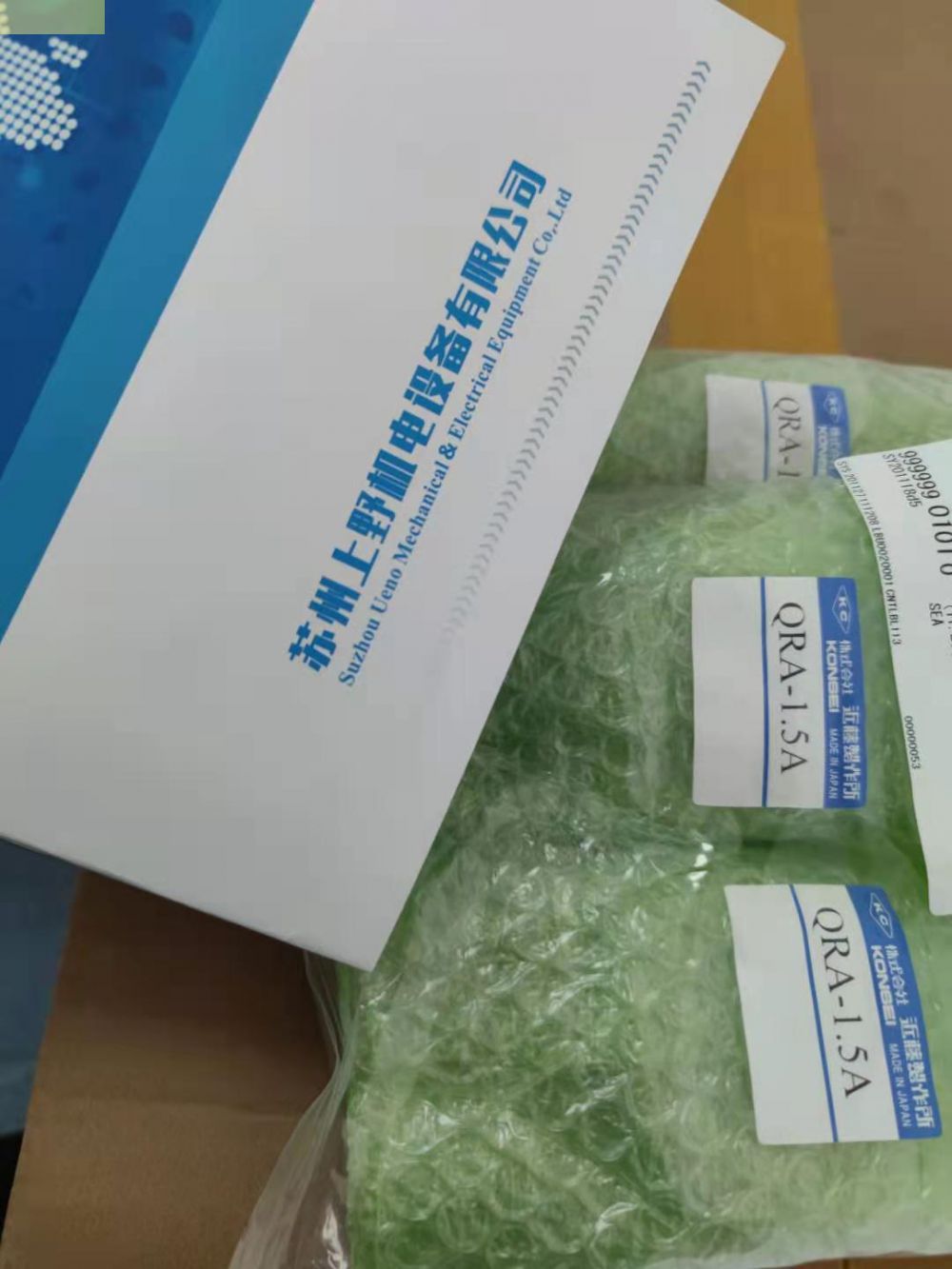 KONSEI日本近藤机器人周边设备旋转接头RJA・RJG系列...