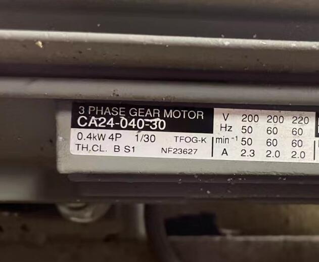 日本日立减速电机HITACHI型号CA24-040-30