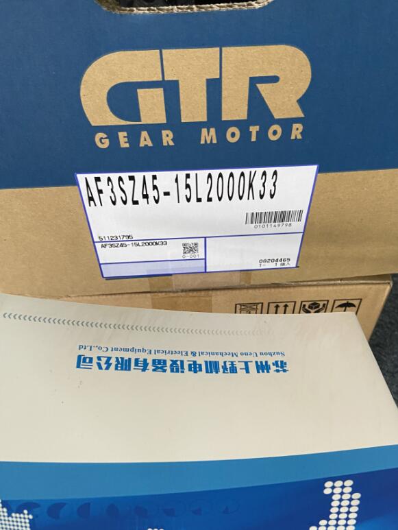 日本GTR-AR株式会社日精减速机型号AF3SZ45-15L...