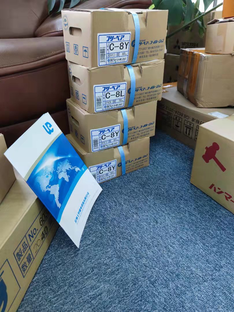 国内优秀代理 FREEBEAR日本共荣弹簧缓冲式滚珠C-6H...