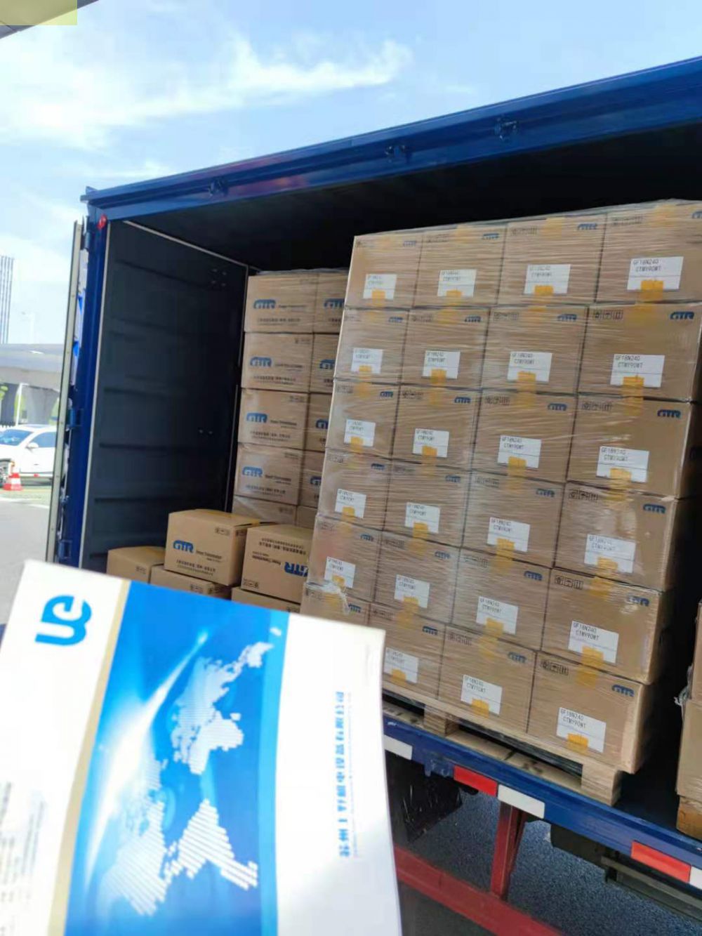 NISSEI-GTR日精AGV小车电池电源型齿轮马达VHLD...