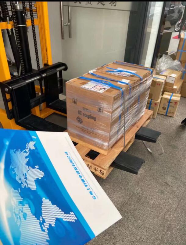 日本大阪齿轮式联轴器SEISA型号GC-SSM250 