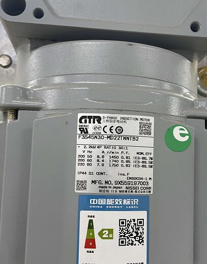 日本日精减速型号F3S45N25-MD15TNNTB2