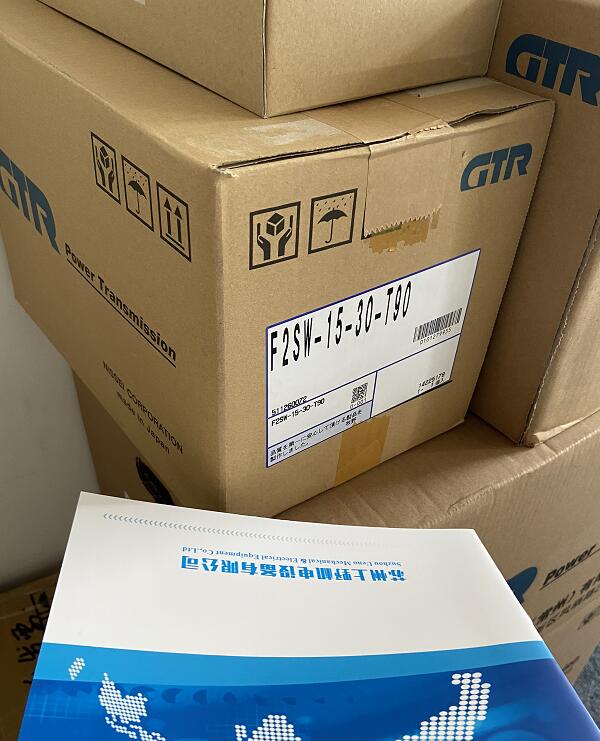 现货供应日本进口机械产品，有日精减速马达型号F2SW-15-...