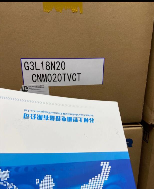 日本日精减速机型号G3L18N10-CN02TCCTN窑炉设...