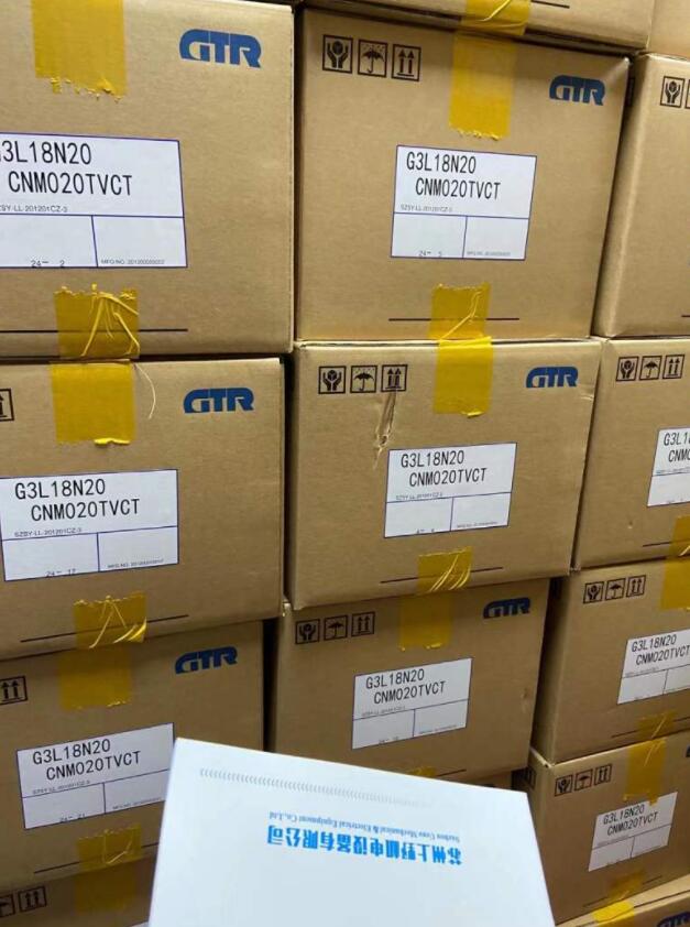 日精减速机型号：G3LB-32-900-T010/0.1KW...