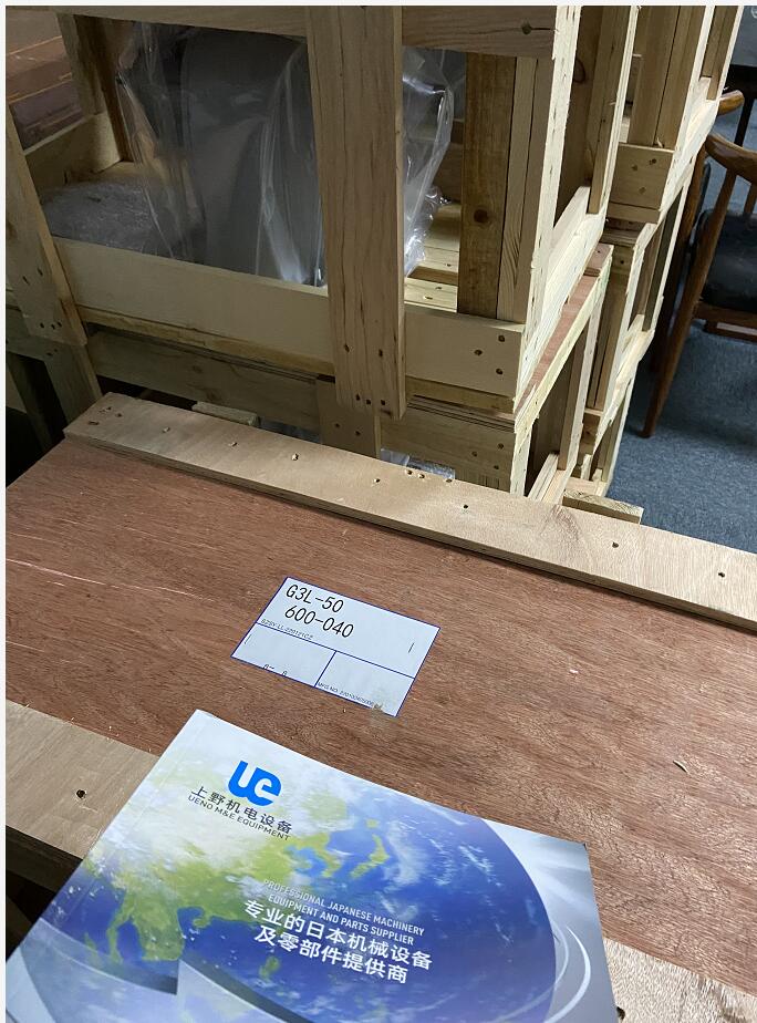 锂电池正极材料的日本日精减速机齿轮箱型号G3L-50-600...