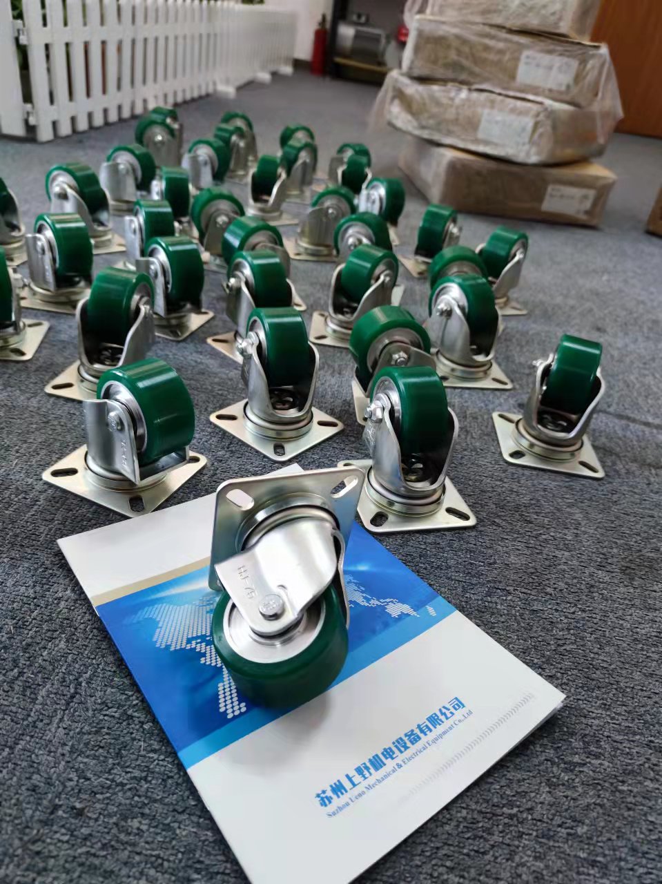 SISIKU狮子吼脚轮固定轮LWK-150