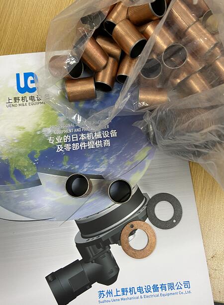 我司苏州仓库有现货的日本OILES含油铜套型号70B-203...