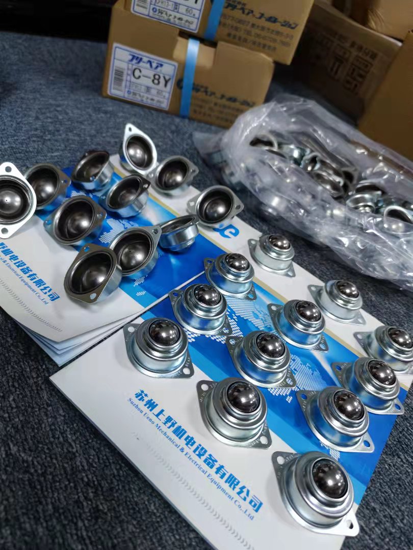 日本FREEBEAR福力百亚举模器AFU-3836-10四点...