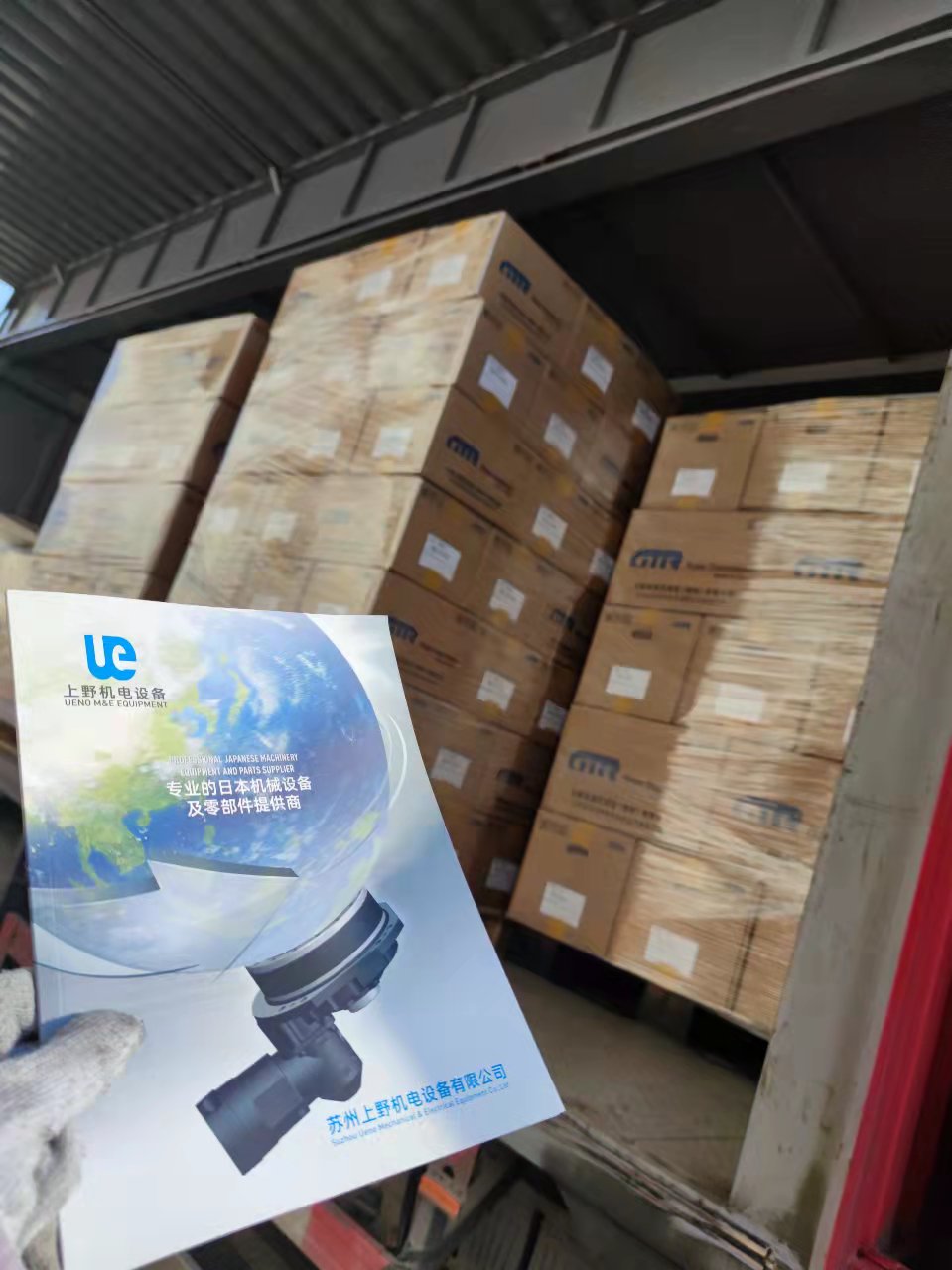 速比1：200GTR日精齿轮减速机法兰安装G3F22N200...