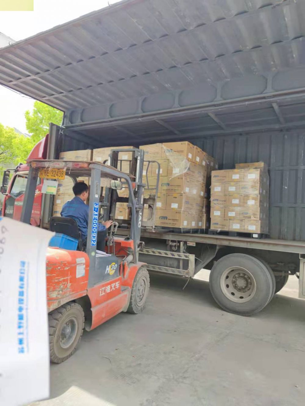 食品机械用 日本株式会社日精KOMPASS日本日精齿轮箱KN...