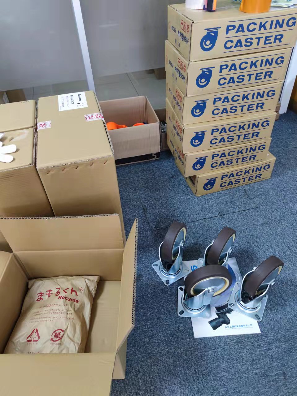 日本锤牌hammer哈玛脚轮520M-UB150(439S-...