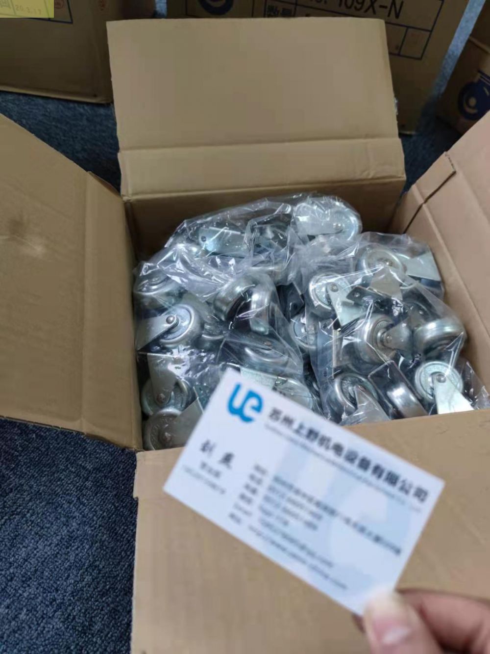 日本原装进口YUEI优越脚轮420SRP-UB150（439...