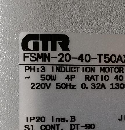 进口日本日精减速机型号 FSMN-20-40-T50A