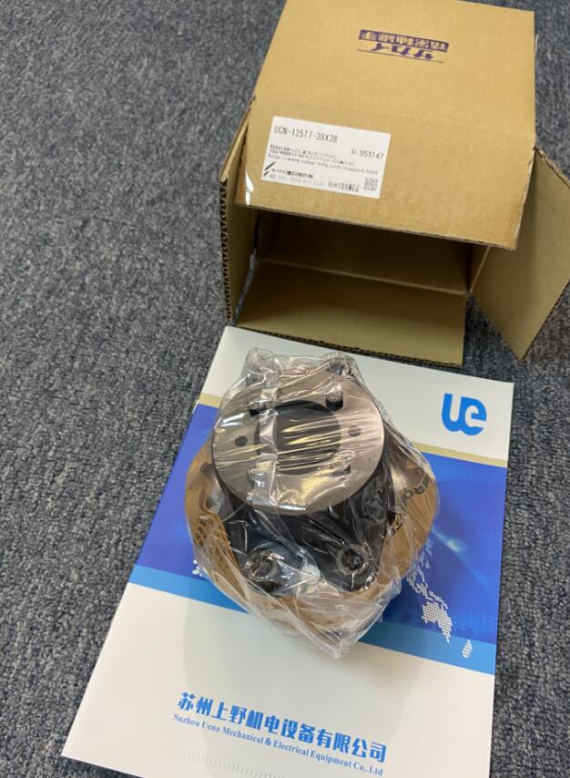 株式会社酒井制作所精密联轴器型号UCN-125T7-35-3...