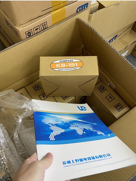 有现货的日本日精转向器型号KB-151品牌KOMPASS