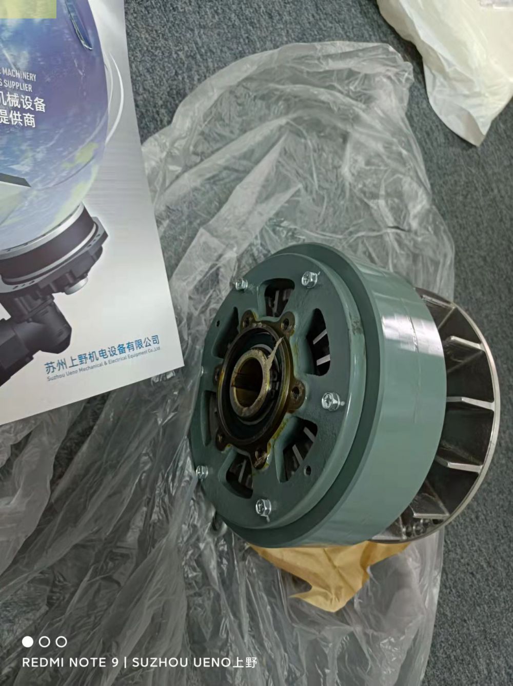 包装行业常用 日本SINFONIA神钢自通式电磁离合器PHC...