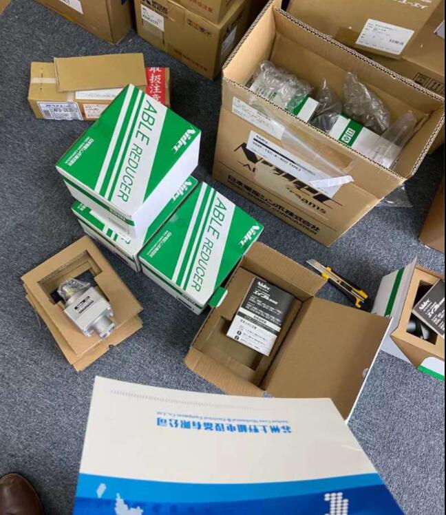 进口日本NIDEC-SHIMPO新宝减速机型号VRSF-5B...