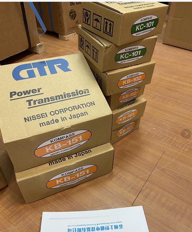 日本日精株式会社KOMPASS齿轮转向器型号：KB-151