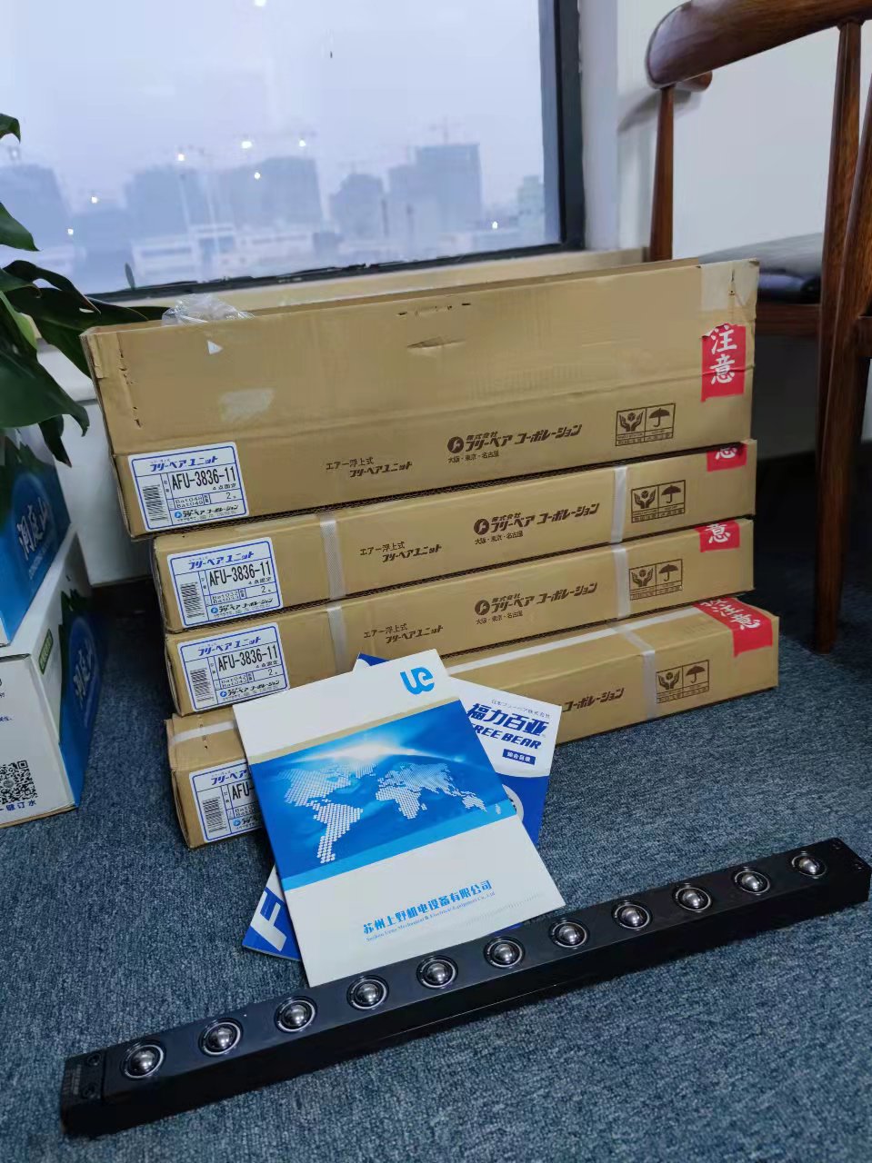 材质铝 日本FREEBEAR福力百亚举模器型号AFU-383...