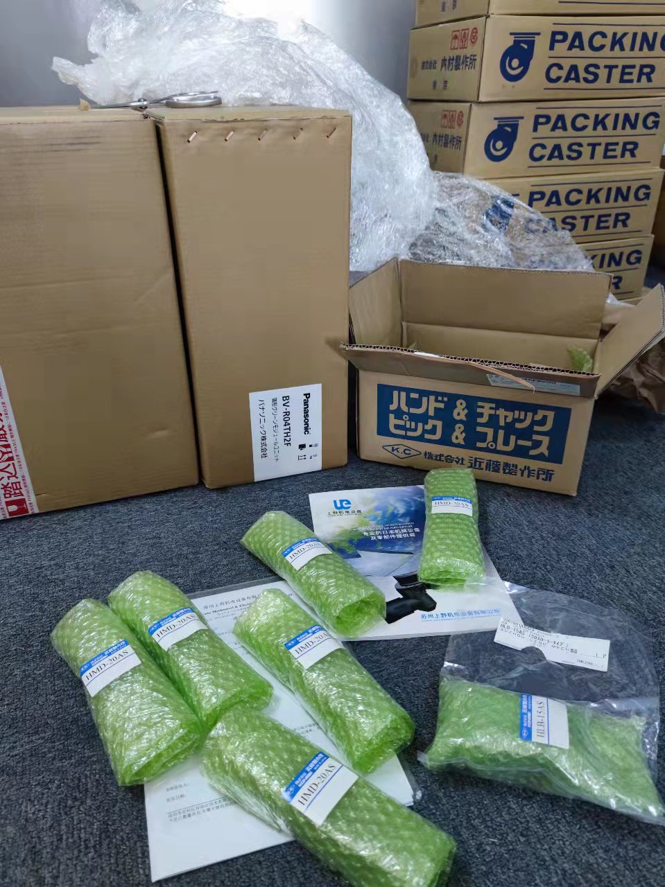 KONSEI近藤气缸卡盘CKR系列CKR-50AS-ET2L...